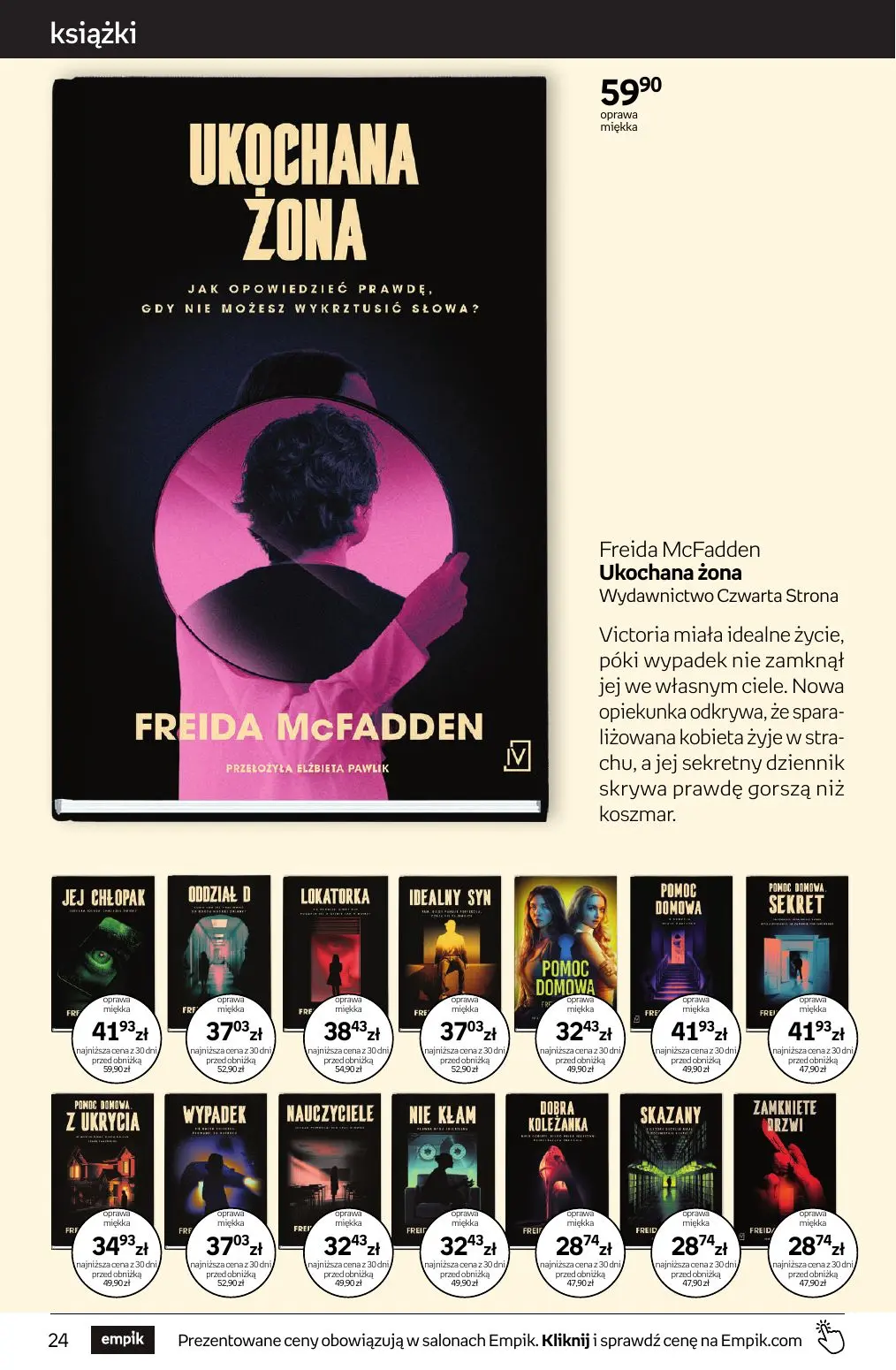 gazetka promocyjna Empik Tom kultury - Strona 24