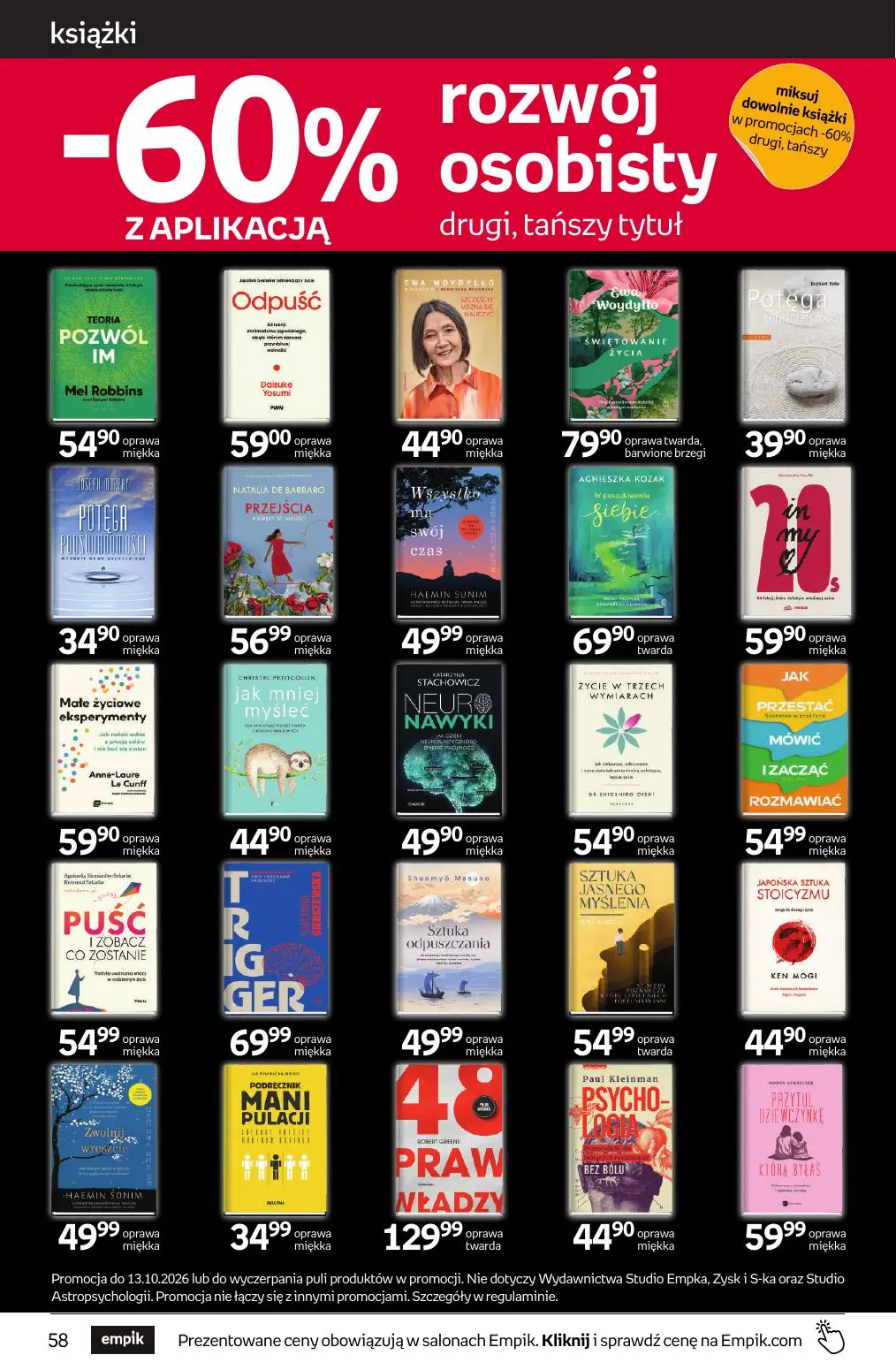 gazetka promocyjna Empik Tom kultury - Strona 58