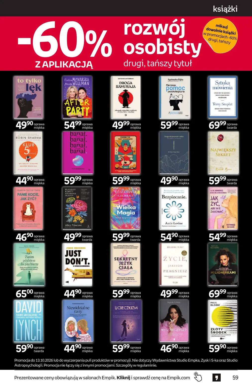 gazetka promocyjna Empik Tom kultury - Strona 59