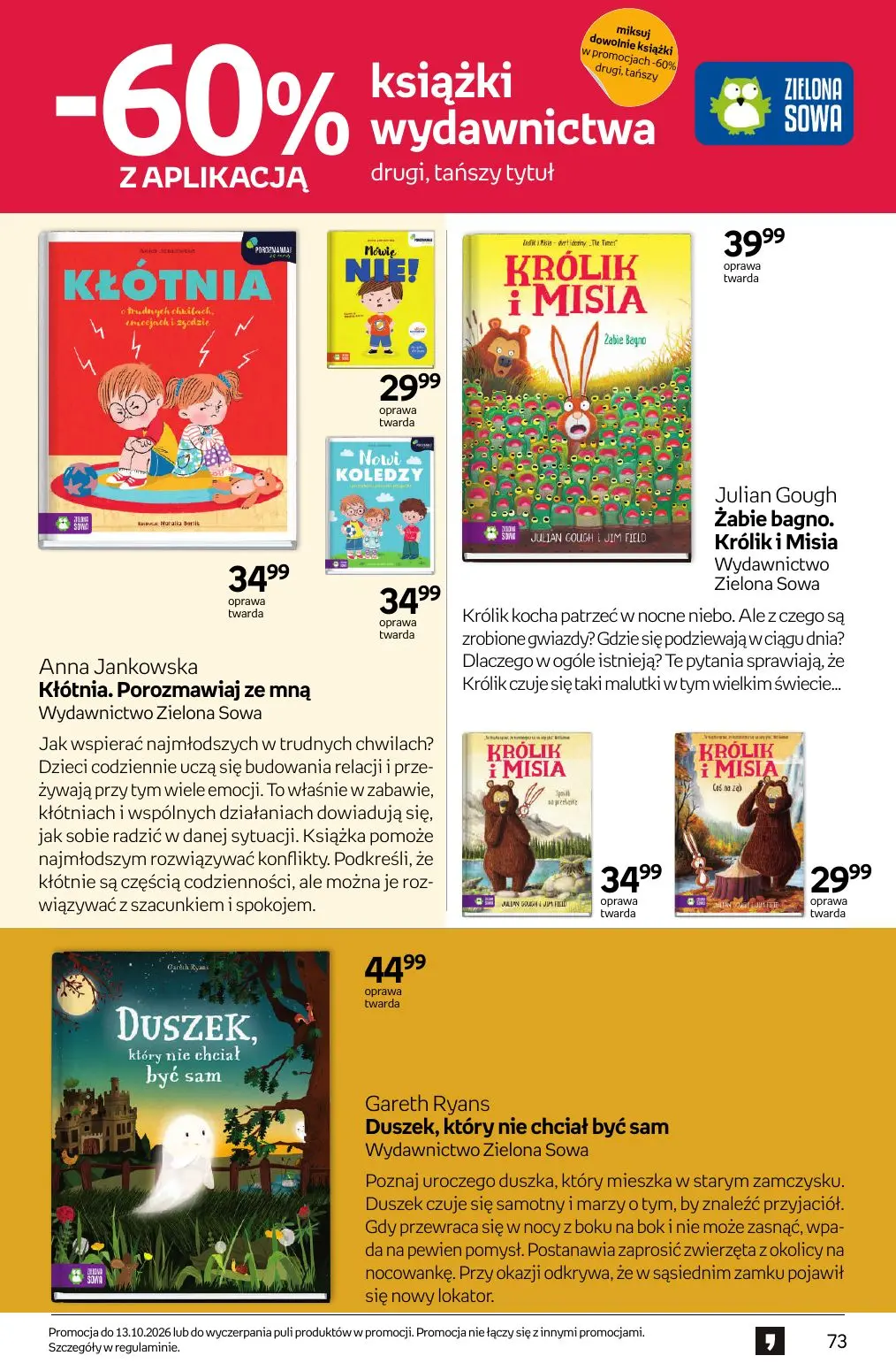 gazetka promocyjna Empik Tom kultury - Strona 73