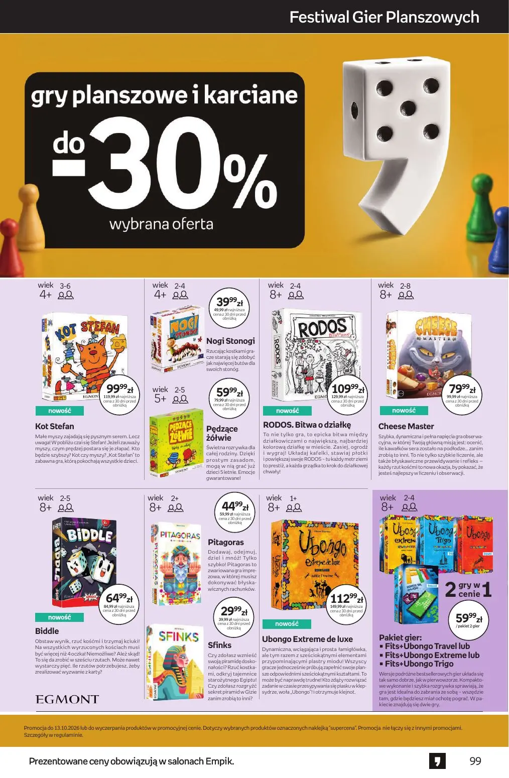 gazetka promocyjna Empik Tom kultury - Strona 99