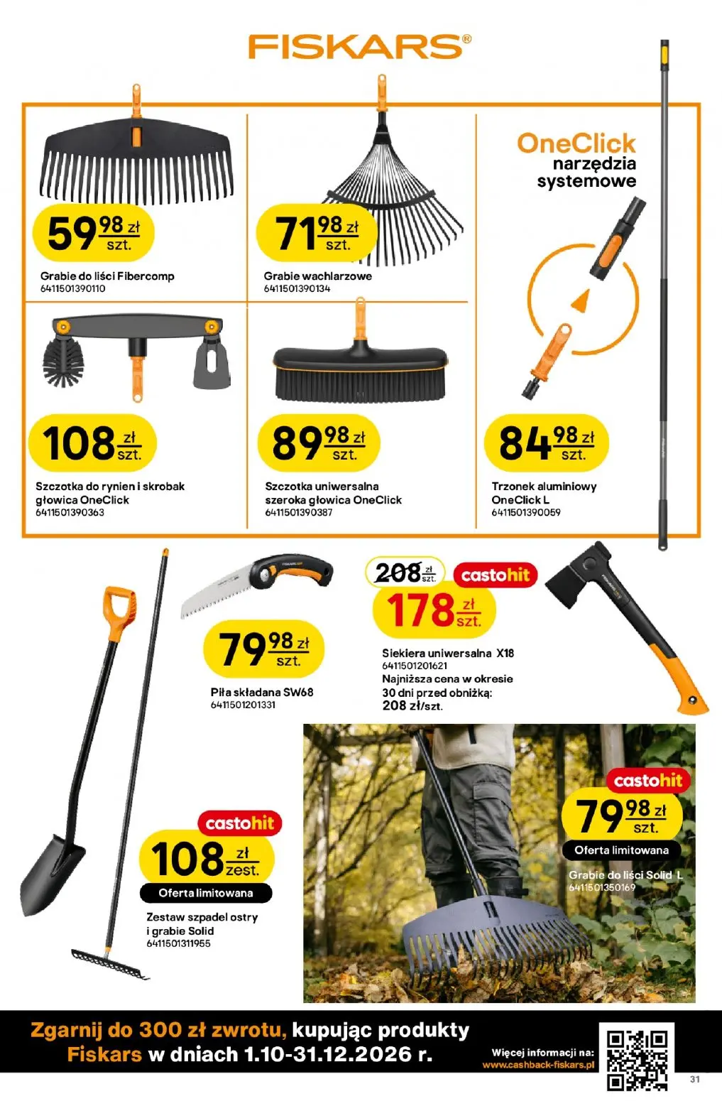 gazetka promocyjna castorama W teorii narzędzia - Strona 31
