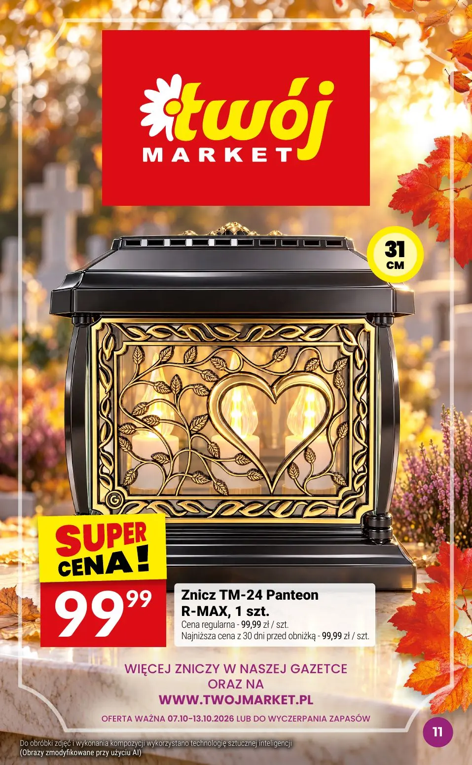 gazetka promocyjna Twój Market Katalog zniczy 🕯️ - Strona 11