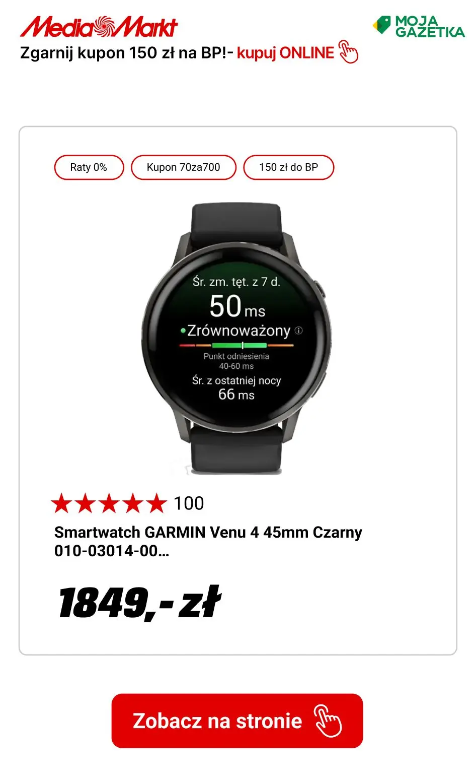 gazetka promocyjna Media Markt Zgarnij kupon 150 zł na BP za każde 1000 zł wydane w myMediaMarkt - Strona 4
