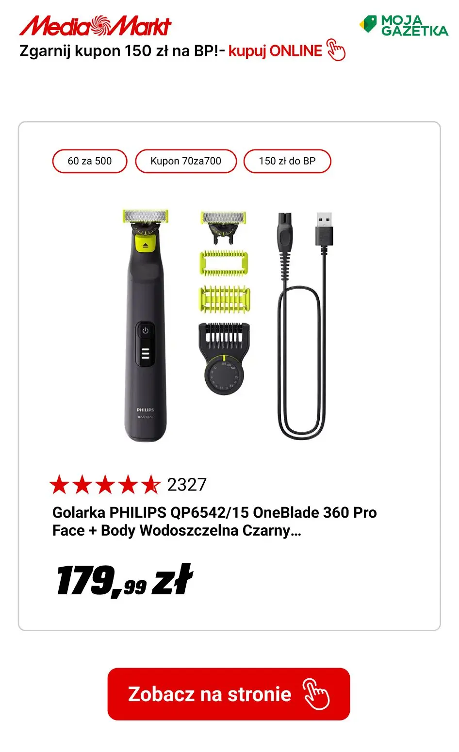 gazetka promocyjna Media Markt Zgarnij kupon 150 zł na BP za każde 1000 zł wydane w myMediaMarkt - Strona 13