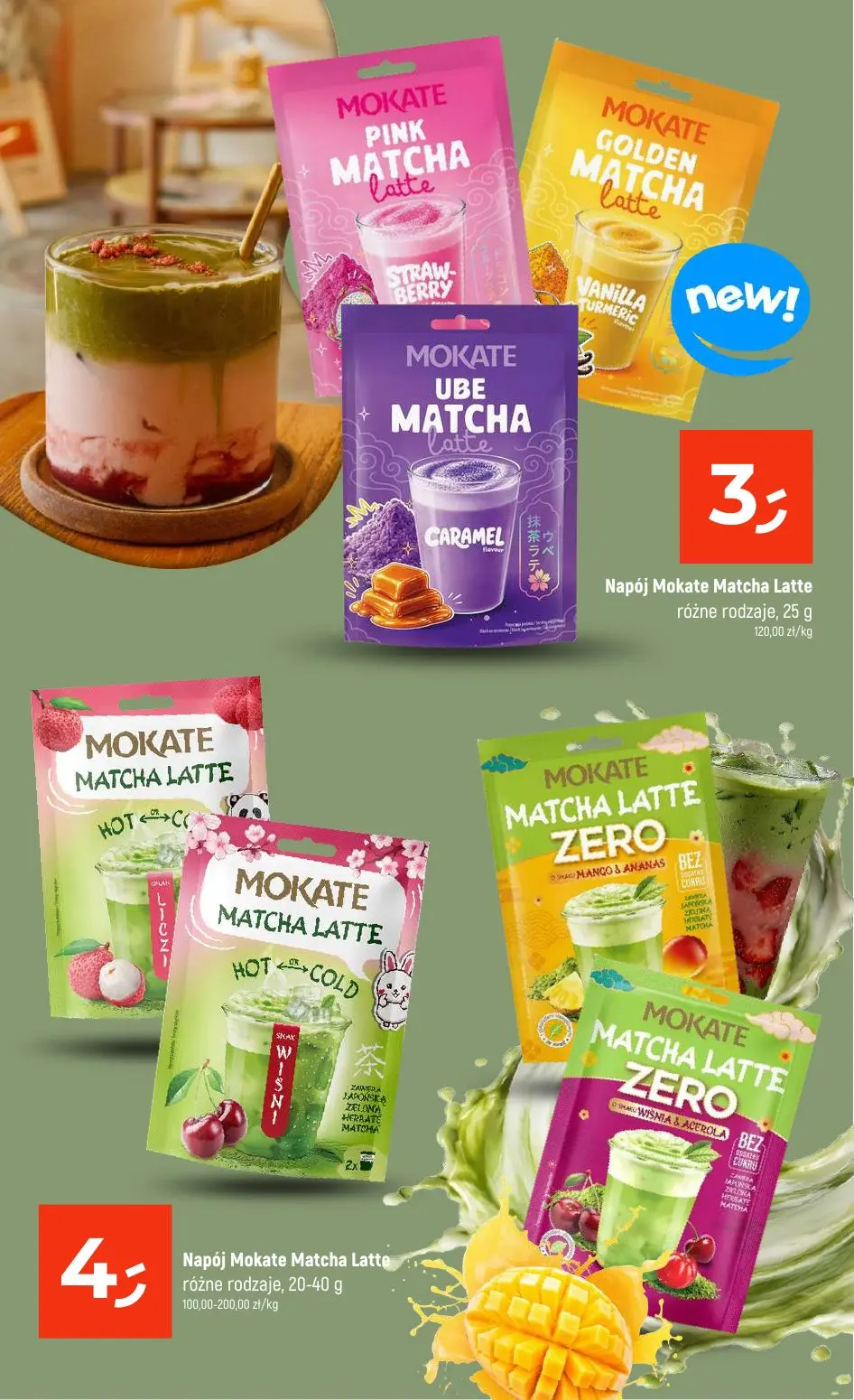 gazetka promocyjna Dealz Katalog kaw i herbat - Strona 21