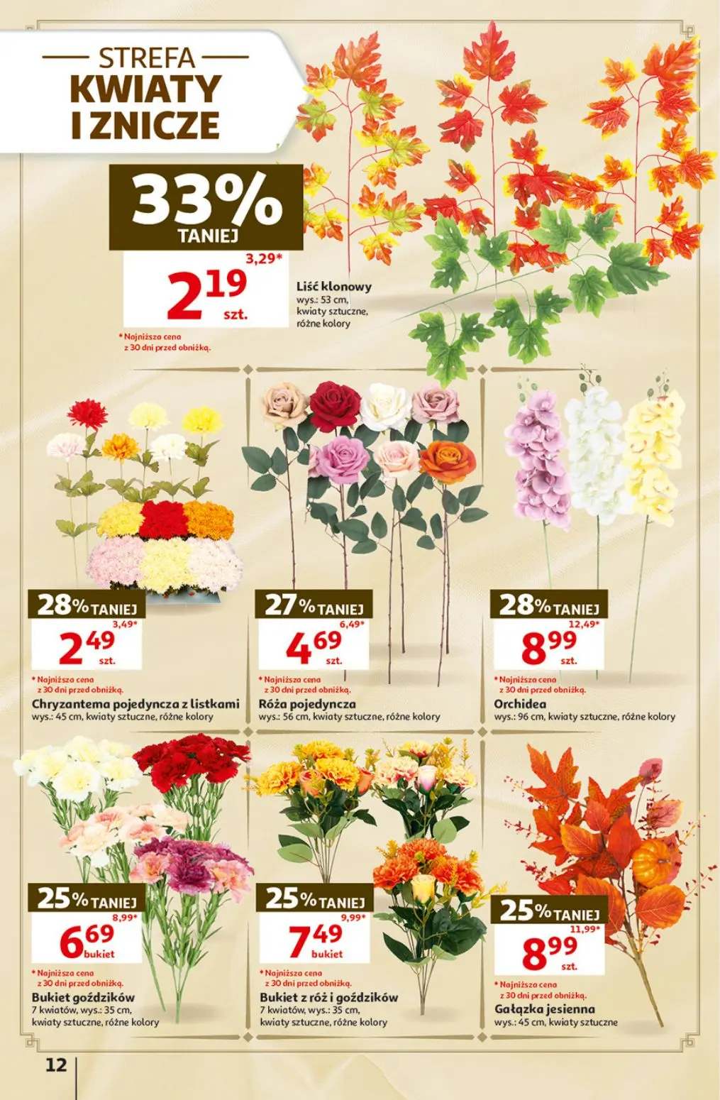 gazetka promocyjna Auchan Hipermarket - Strona 12