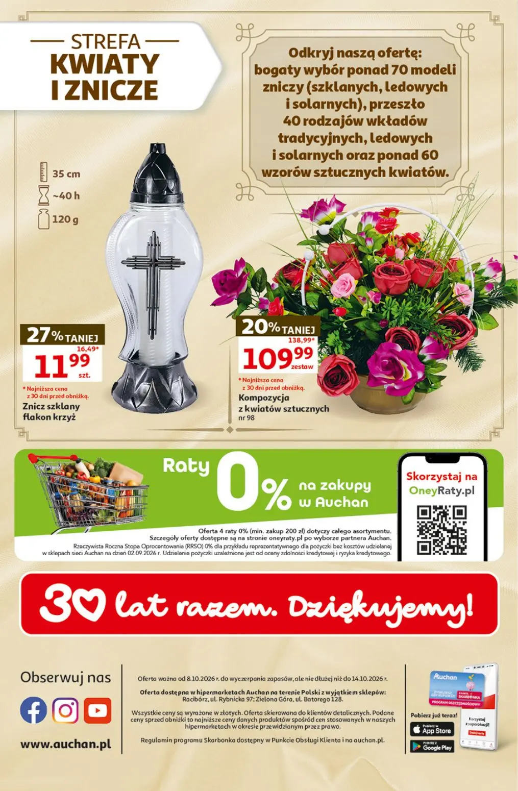 gazetka promocyjna Auchan Hipermarket - Strona 49