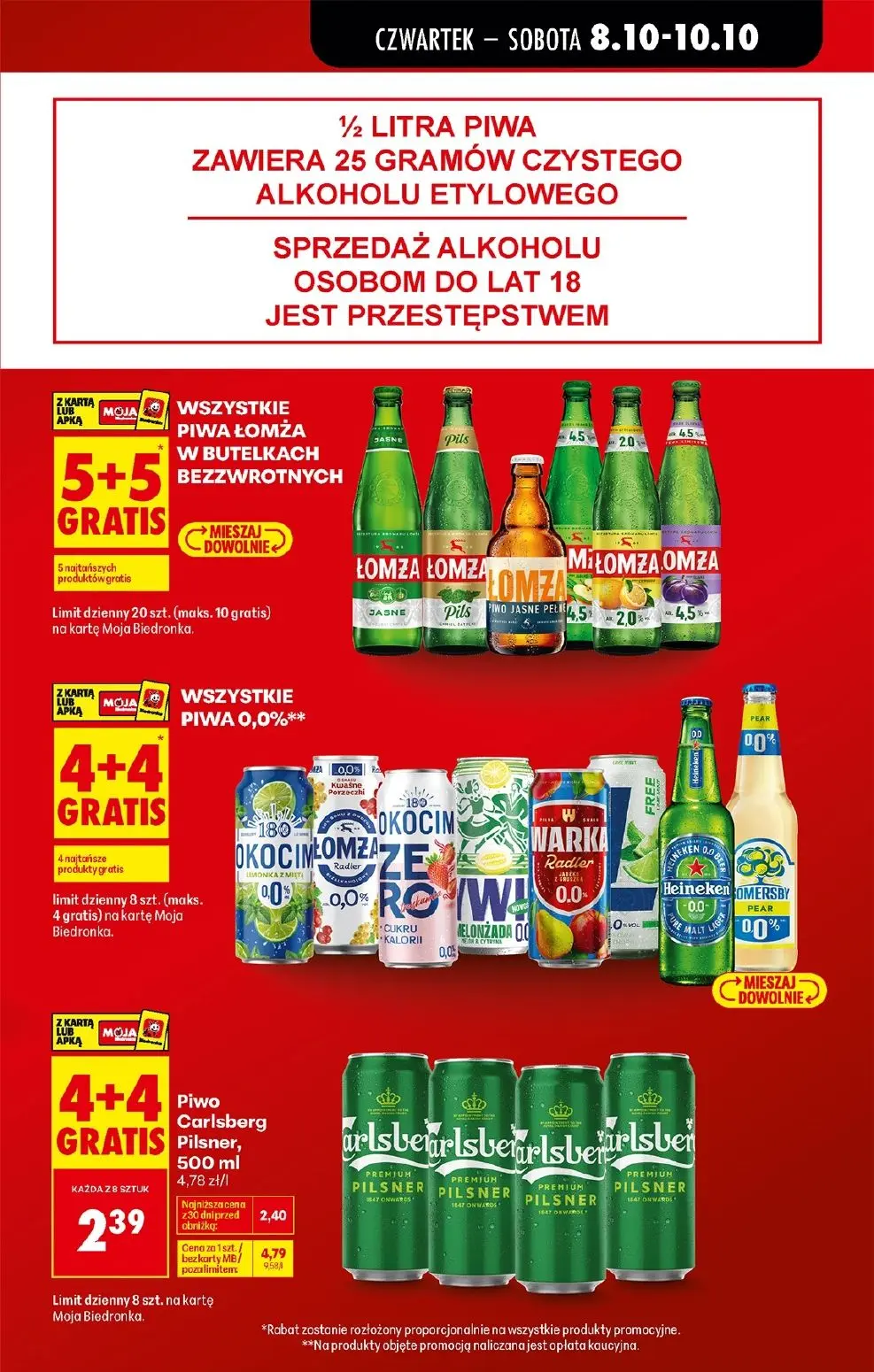 gazetka promocyjna Biedronka Lada tradycyjna. Od czwartku - Strona 11