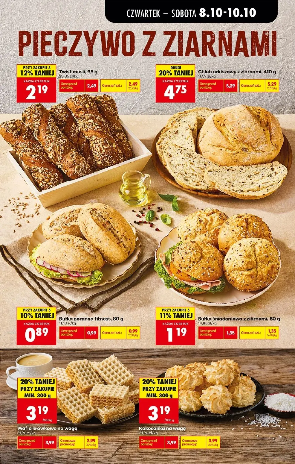 gazetka promocyjna Biedronka Od czwartku - Strona 43