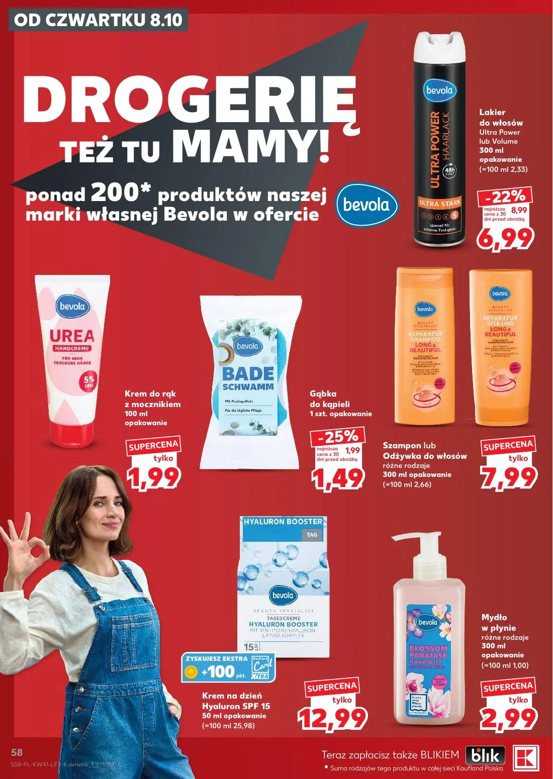 gazetka promocyjna Kaufland Jest fresz - Strona 58