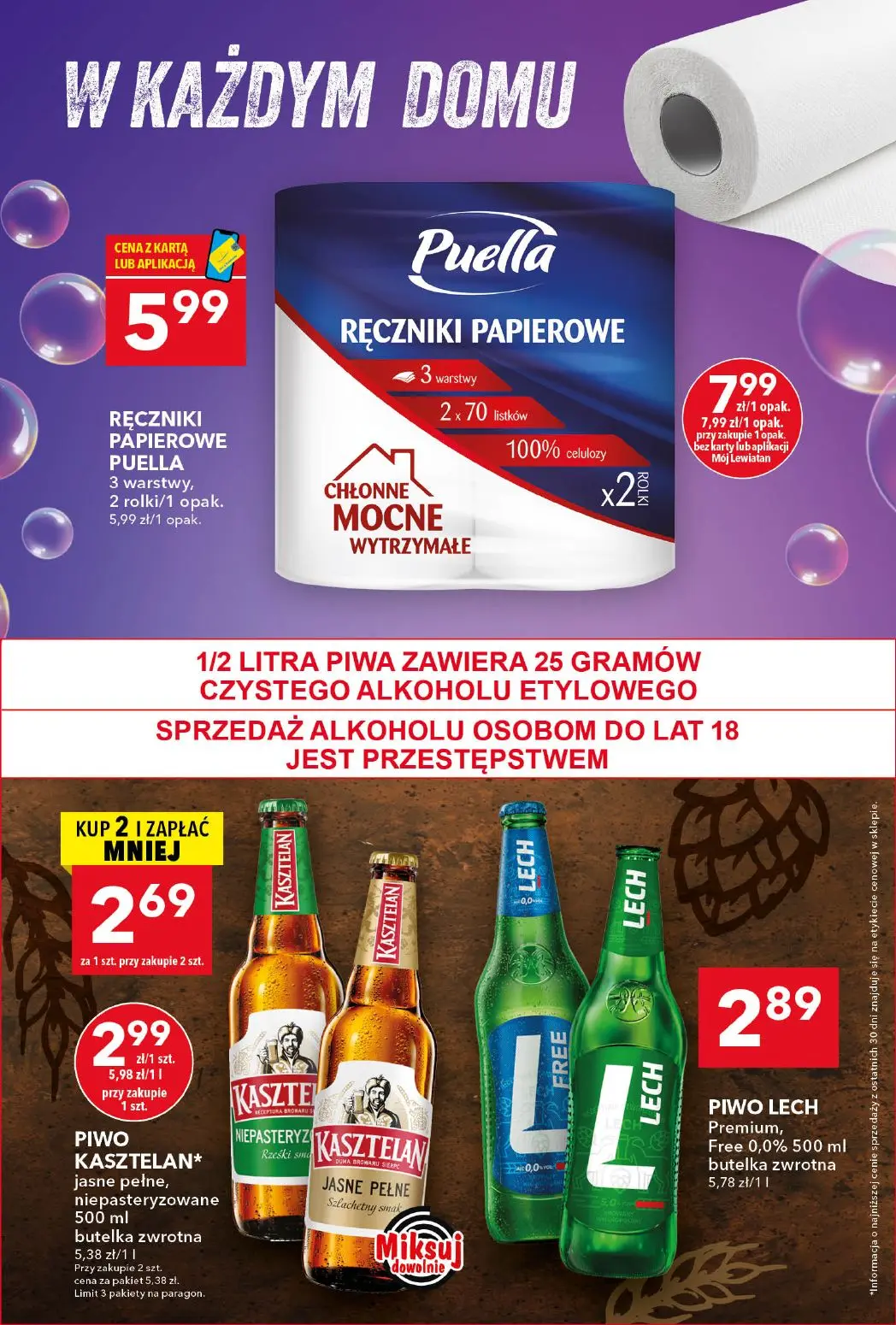 gazetka promocyjna LEWIATAN MAMY TO w Lewiatanie - Strona 13