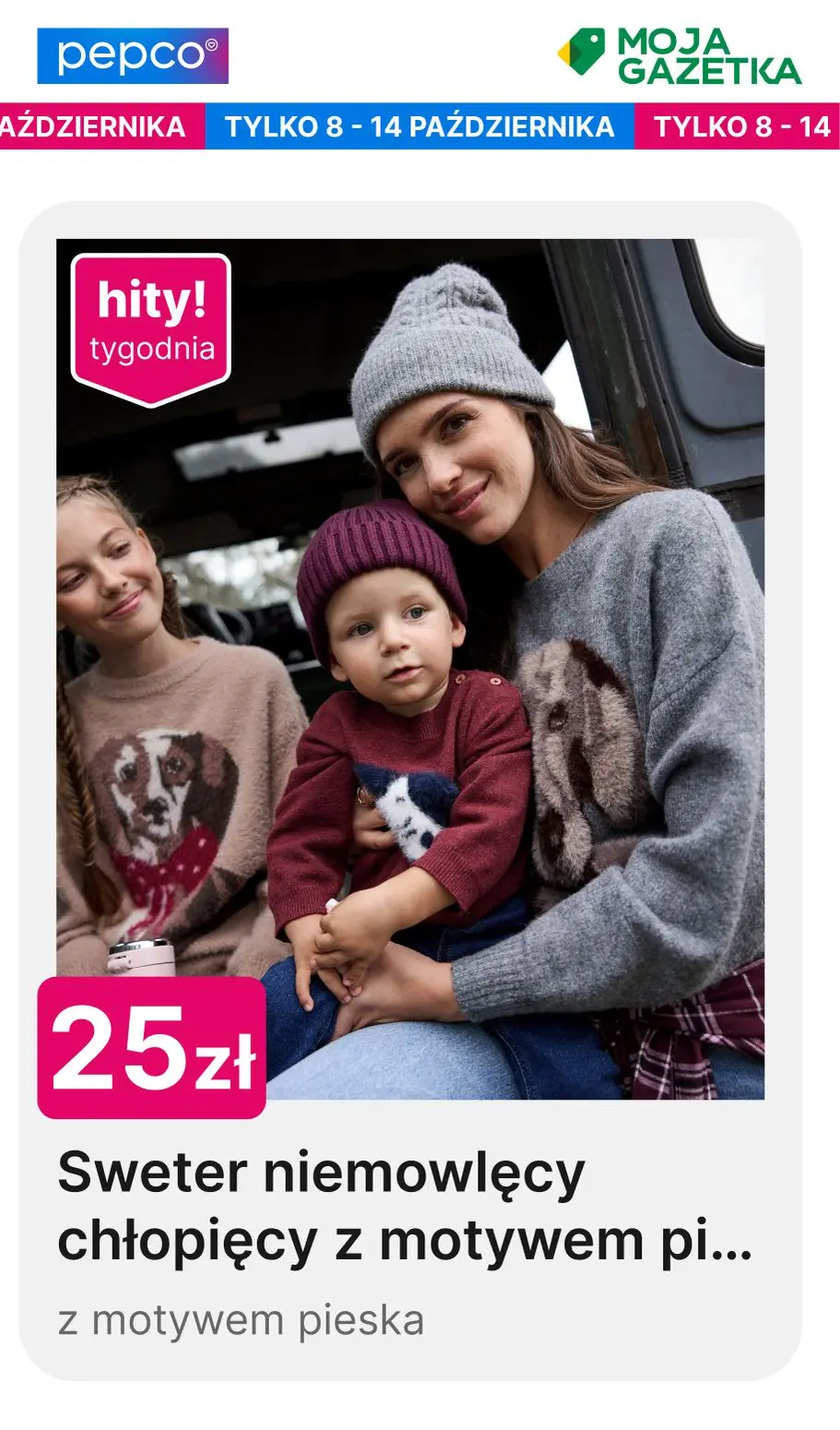 gazetka promocyjna PEPCO Hity tygodnia - Strona 2