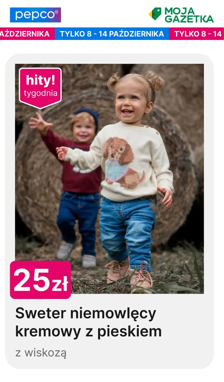 gazetka promocyjna PEPCO Hity tygodnia - Strona 3