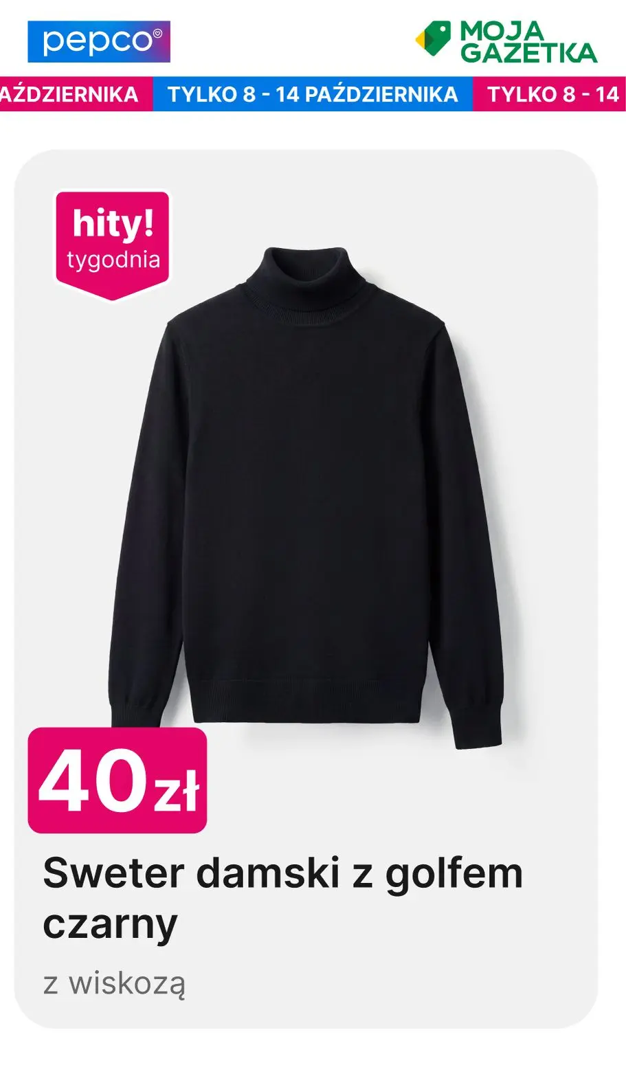 gazetka promocyjna PEPCO Hity tygodnia - Strona 5