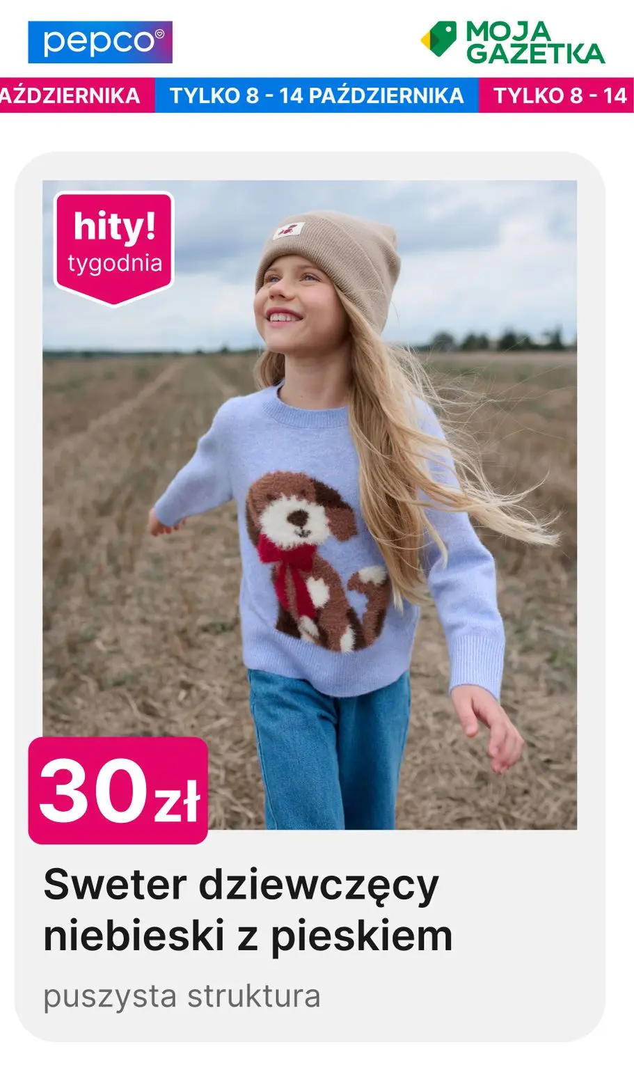 gazetka promocyjna PEPCO Hity tygodnia - Strona 6