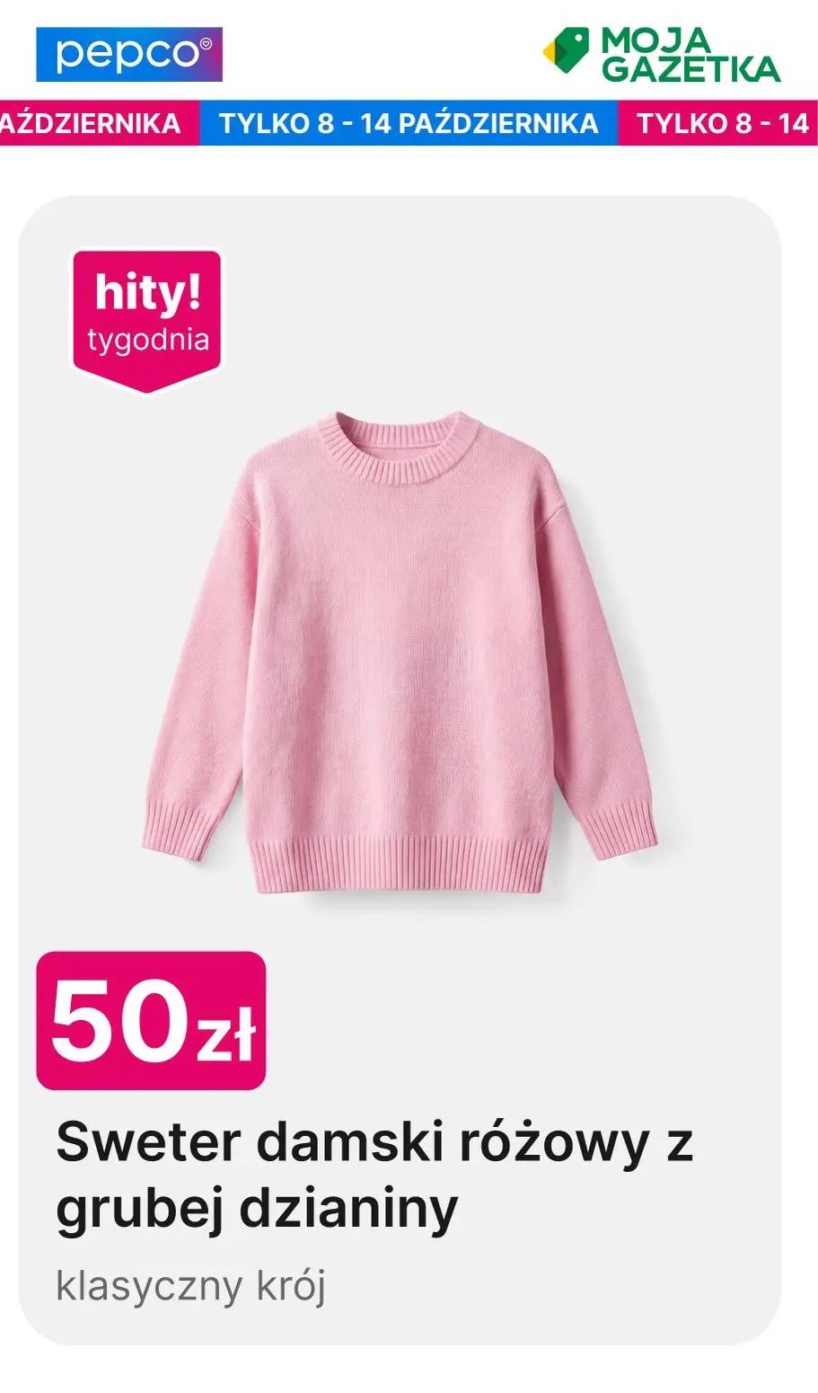gazetka promocyjna PEPCO Hity tygodnia - Strona 9