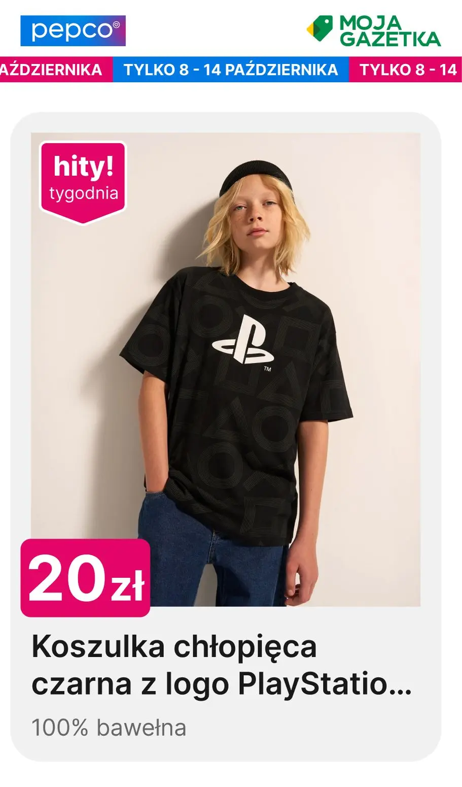 gazetka promocyjna PEPCO Hity tygodnia - Strona 14