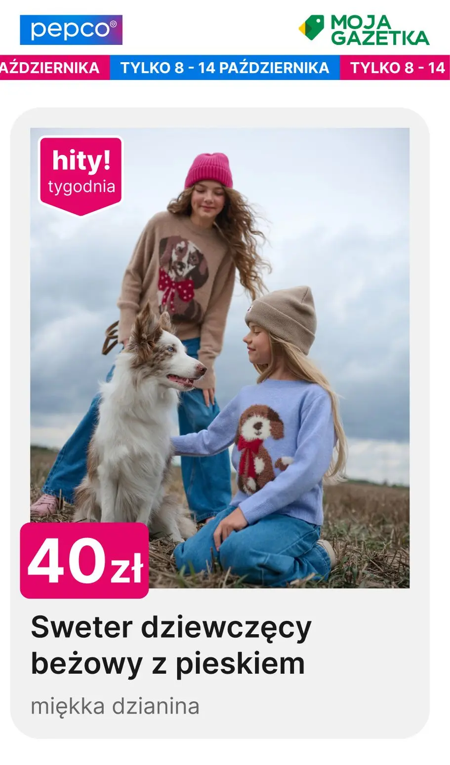 gazetka promocyjna PEPCO Hity tygodnia - Strona 15