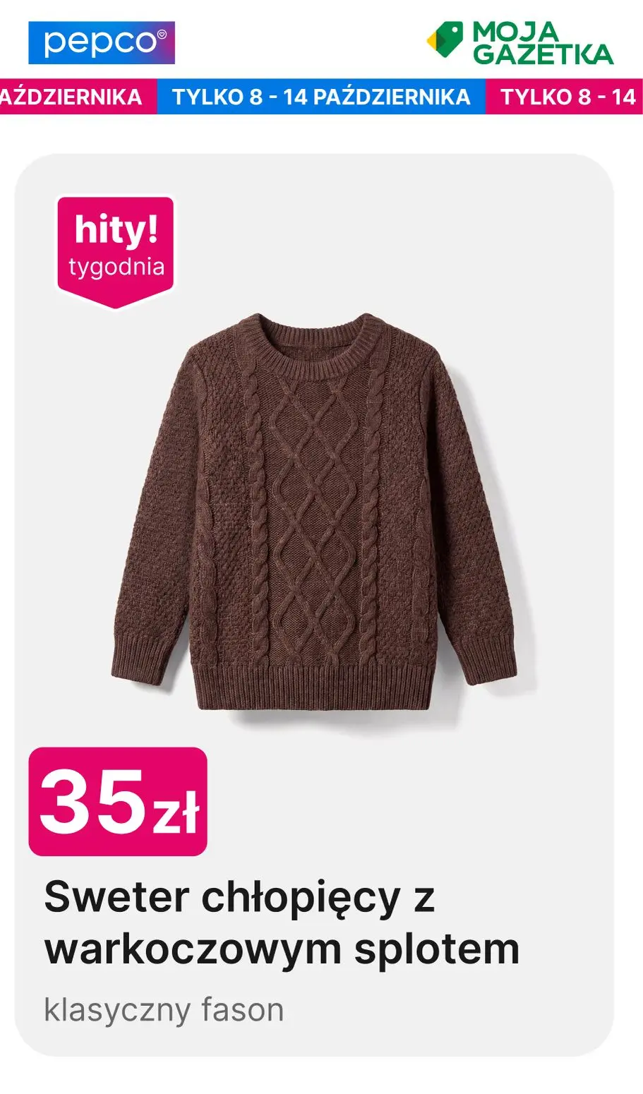 gazetka promocyjna PEPCO Hity tygodnia - Strona 17