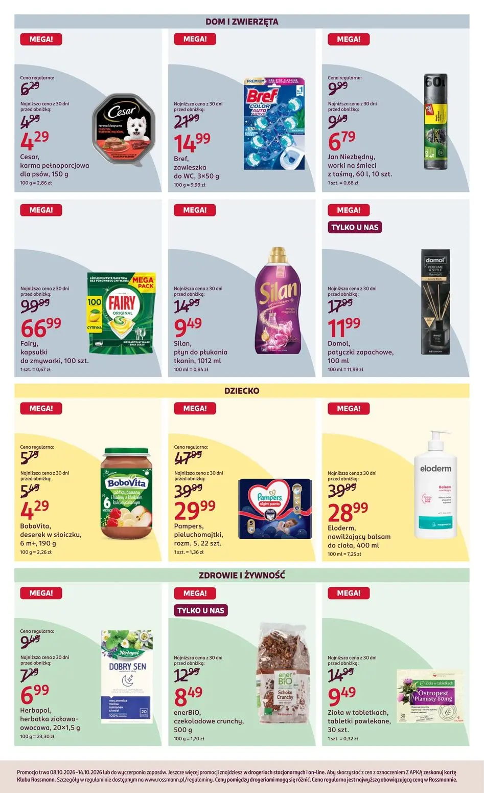 gazetka promocyjna ROSSMANN Moja Drogeria - Strona 3