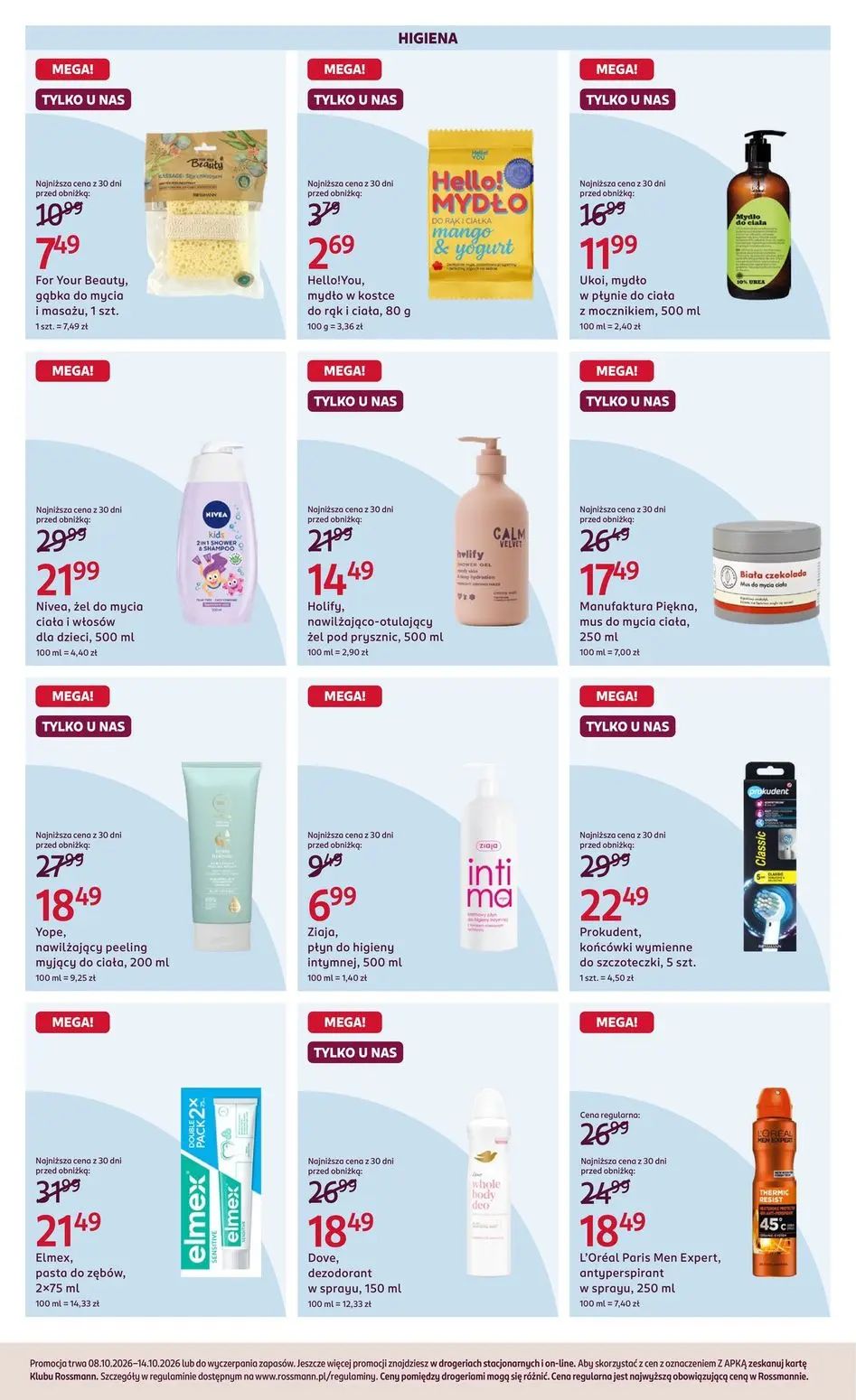 gazetka promocyjna ROSSMANN Moja Drogeria - Strona 4