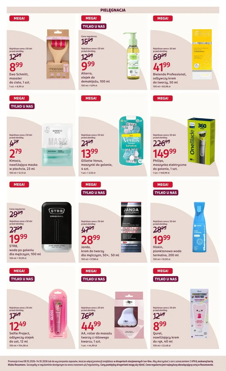 gazetka promocyjna ROSSMANN Moja Drogeria - Strona 5
