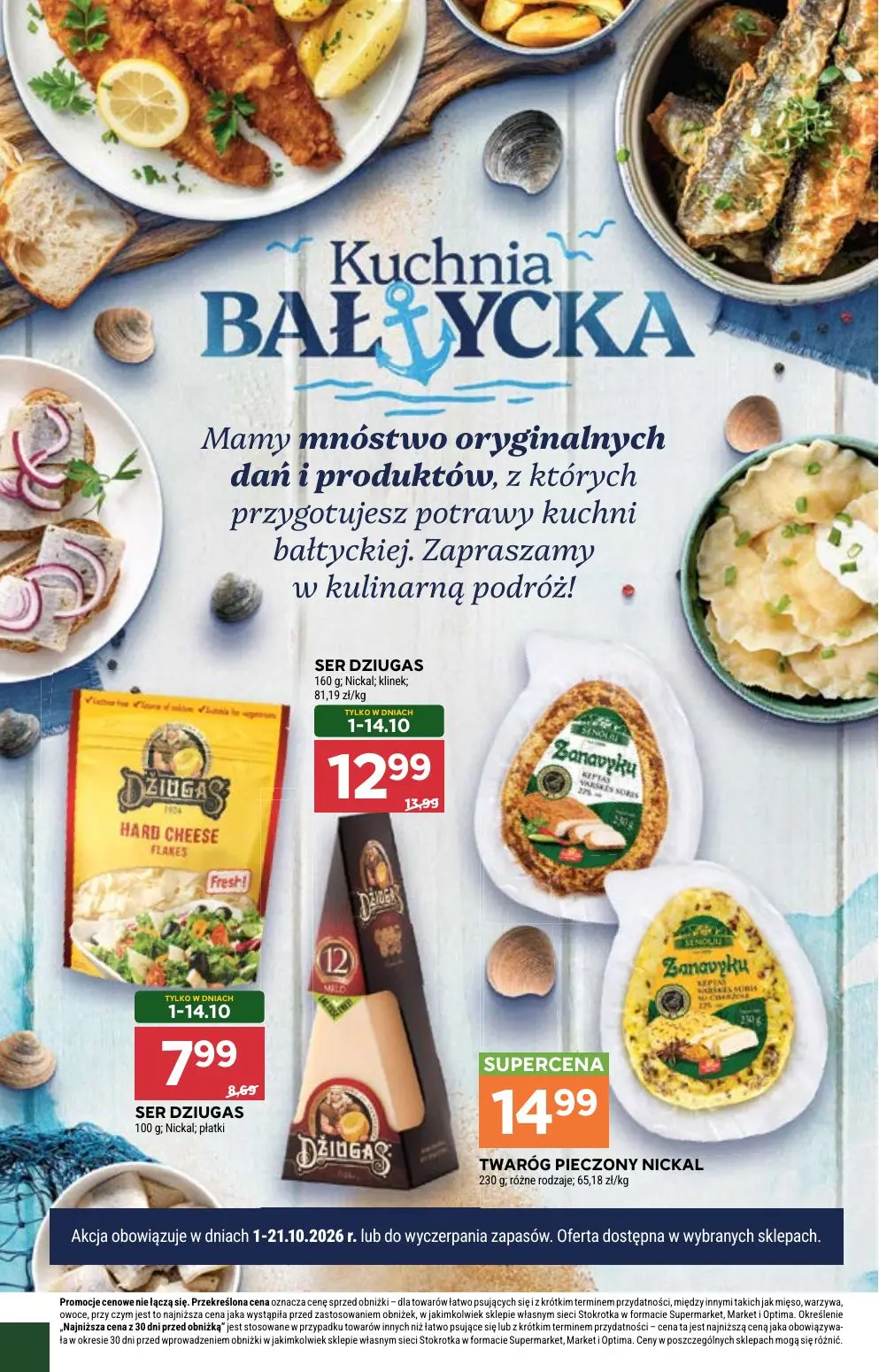 gazetka promocyjna Stokrotka Supermarket Od czwartku - Strona 32