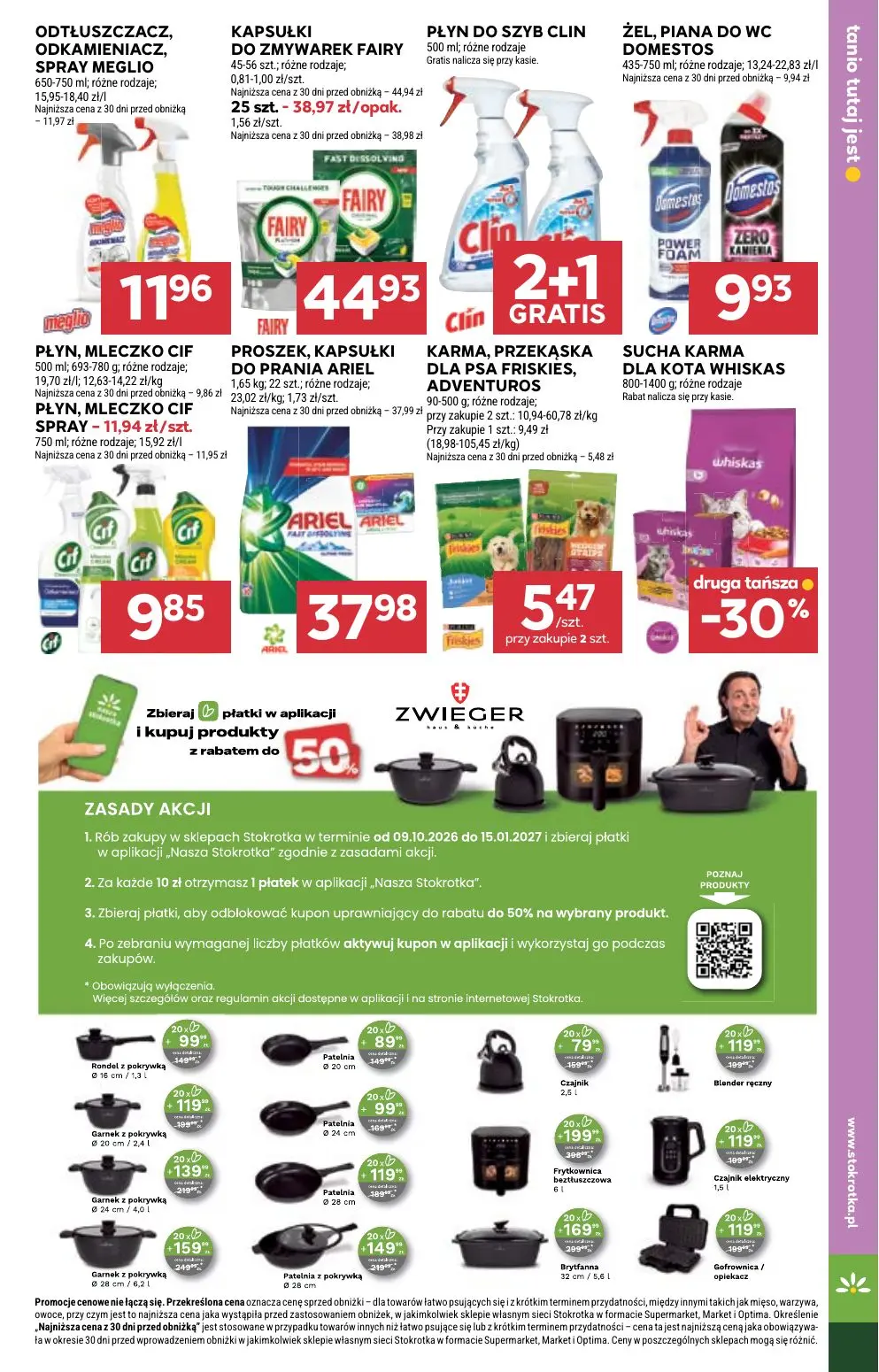 gazetka promocyjna Stokrotka Supermarket Od czwartku - Strona 41