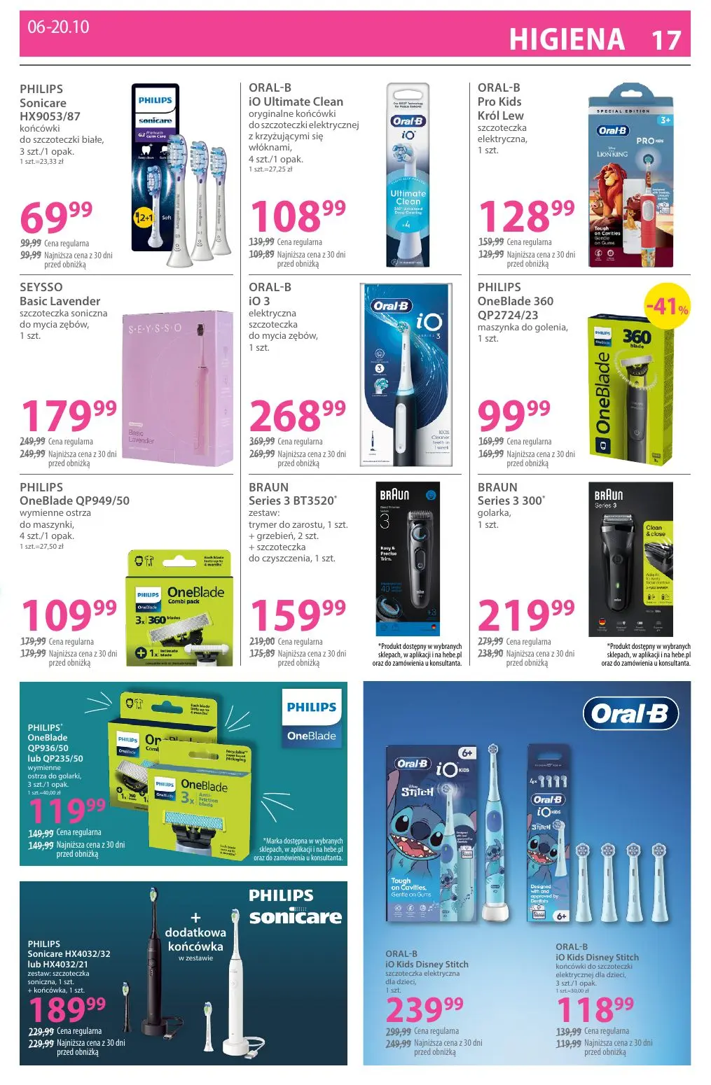 gazetka promocyjna hebe Ceny WOW! - Strona 17