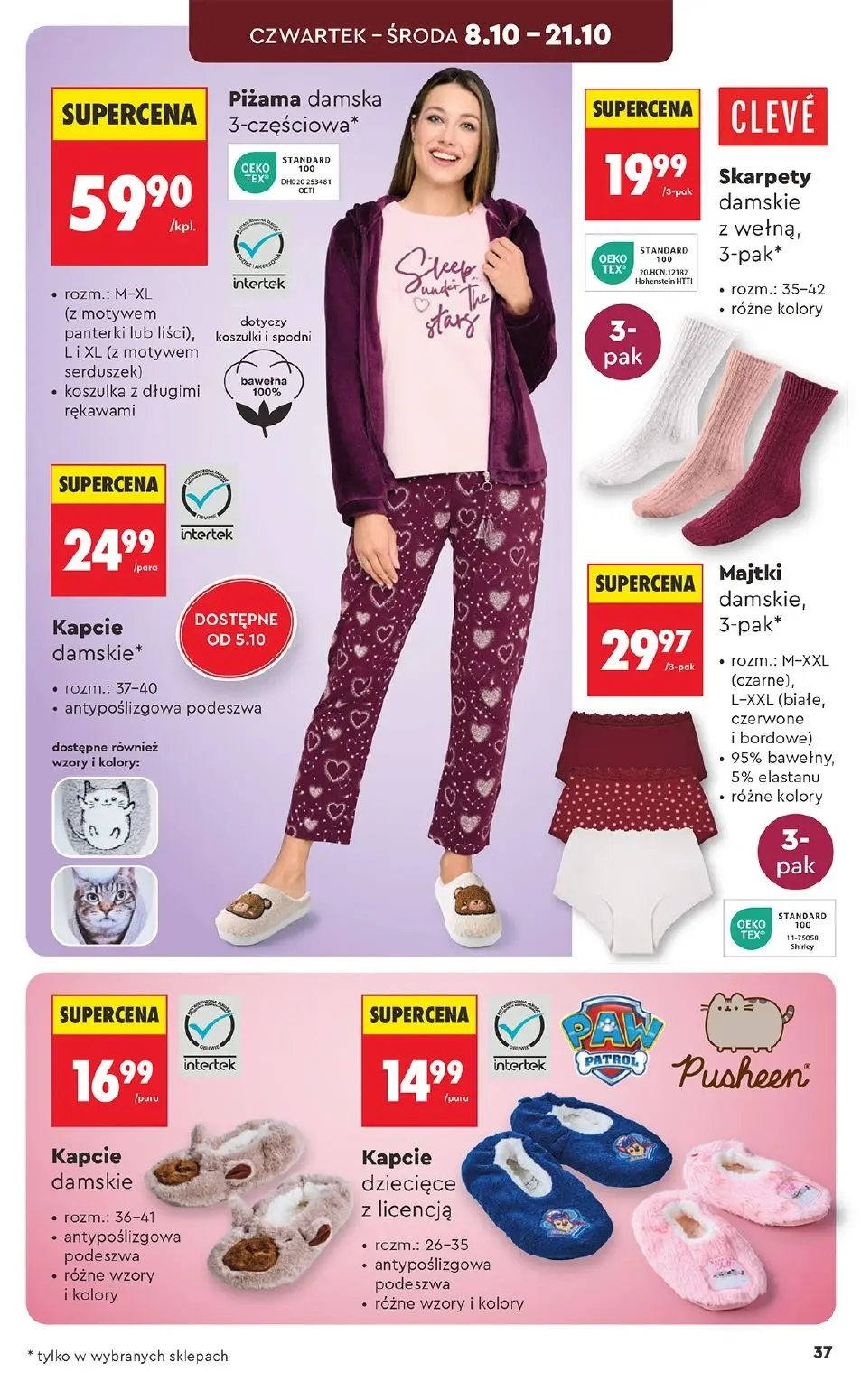 gazetka promocyjna Biedronka Hity i inspiracje - Strona 37