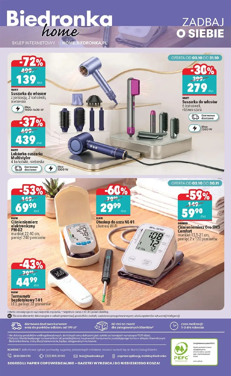 gazetka promocyjna Biedronka Hity i inspiracje - Strona 44