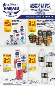 Gazetka promocyjna Biedronka, ważna od 2026-10-12 do 2026-10-17.