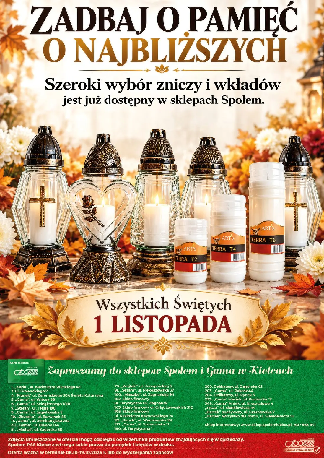 gazetka promocyjna Społem Kielce Gazetka spożywcza - Strona 16
