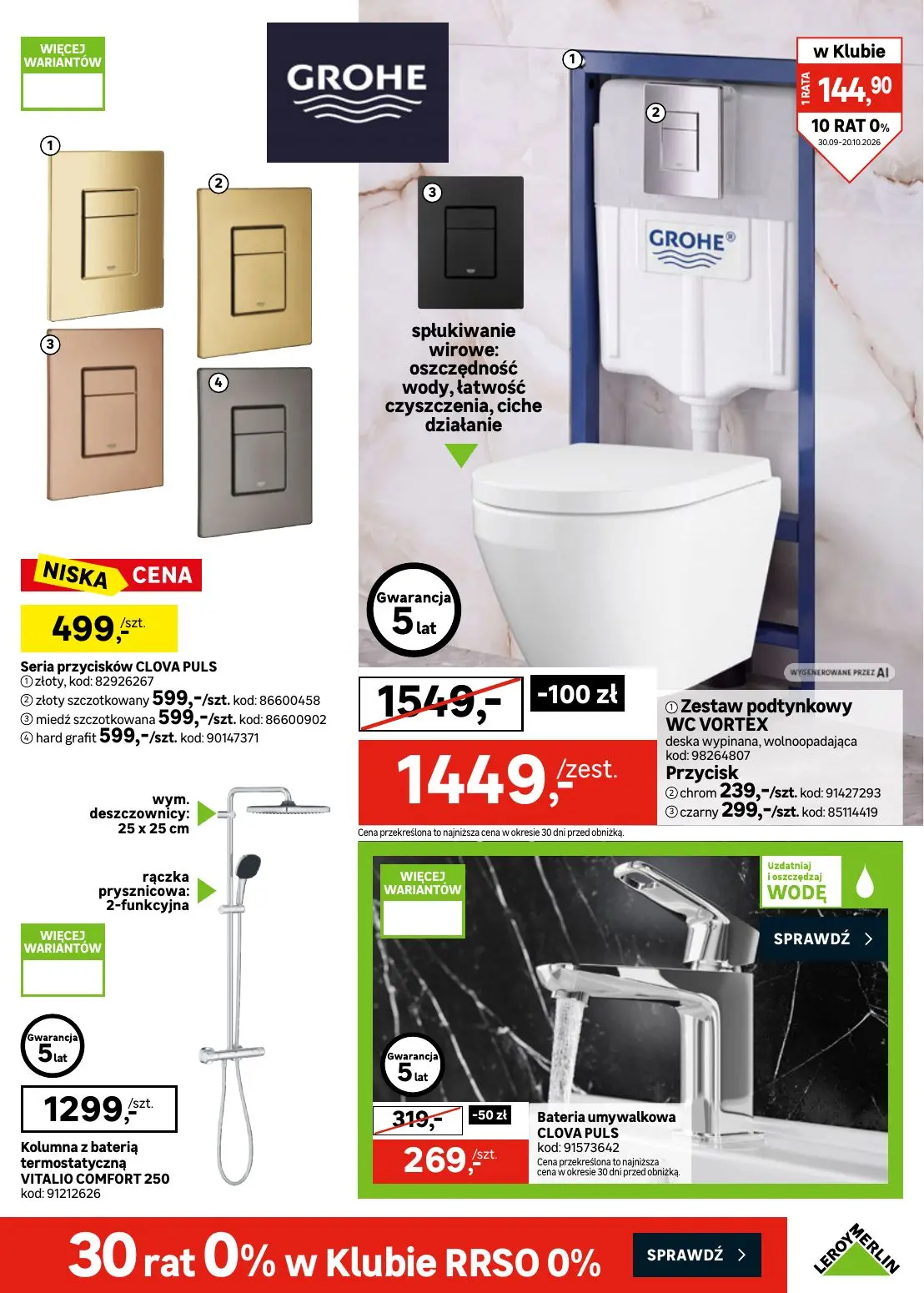gazetka promocyjna Leroy Merlin Dni mojego domu - Strona 7