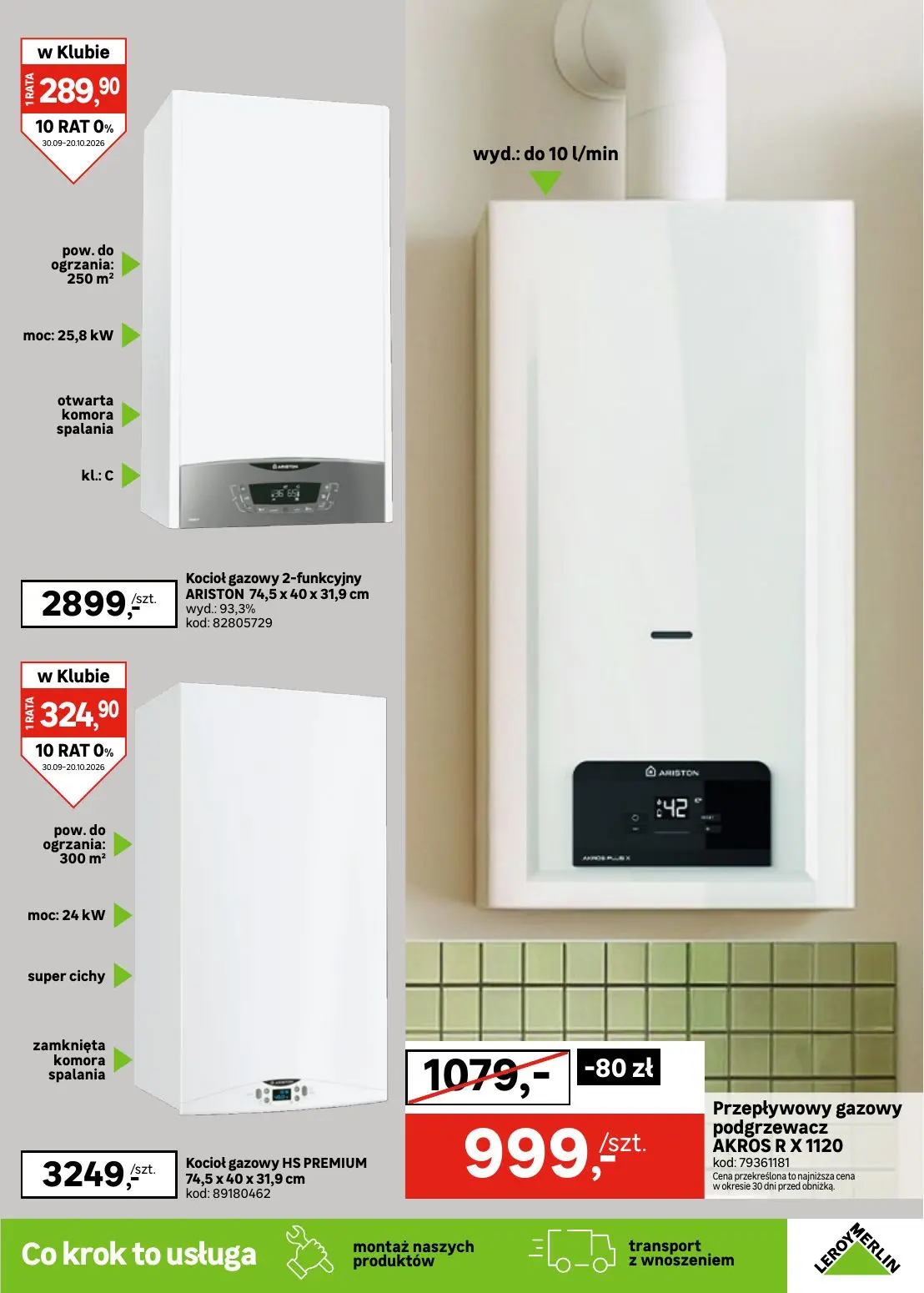 gazetka promocyjna Leroy Merlin Dni mojego domu - Strona 31