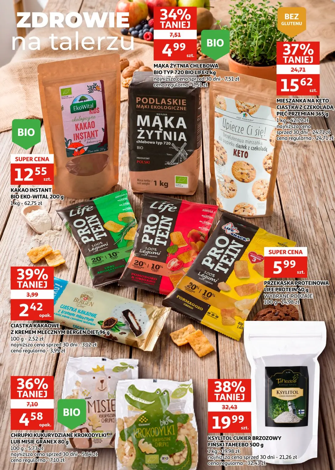 gazetka promocyjna Auchan Racibórz - Strona 17