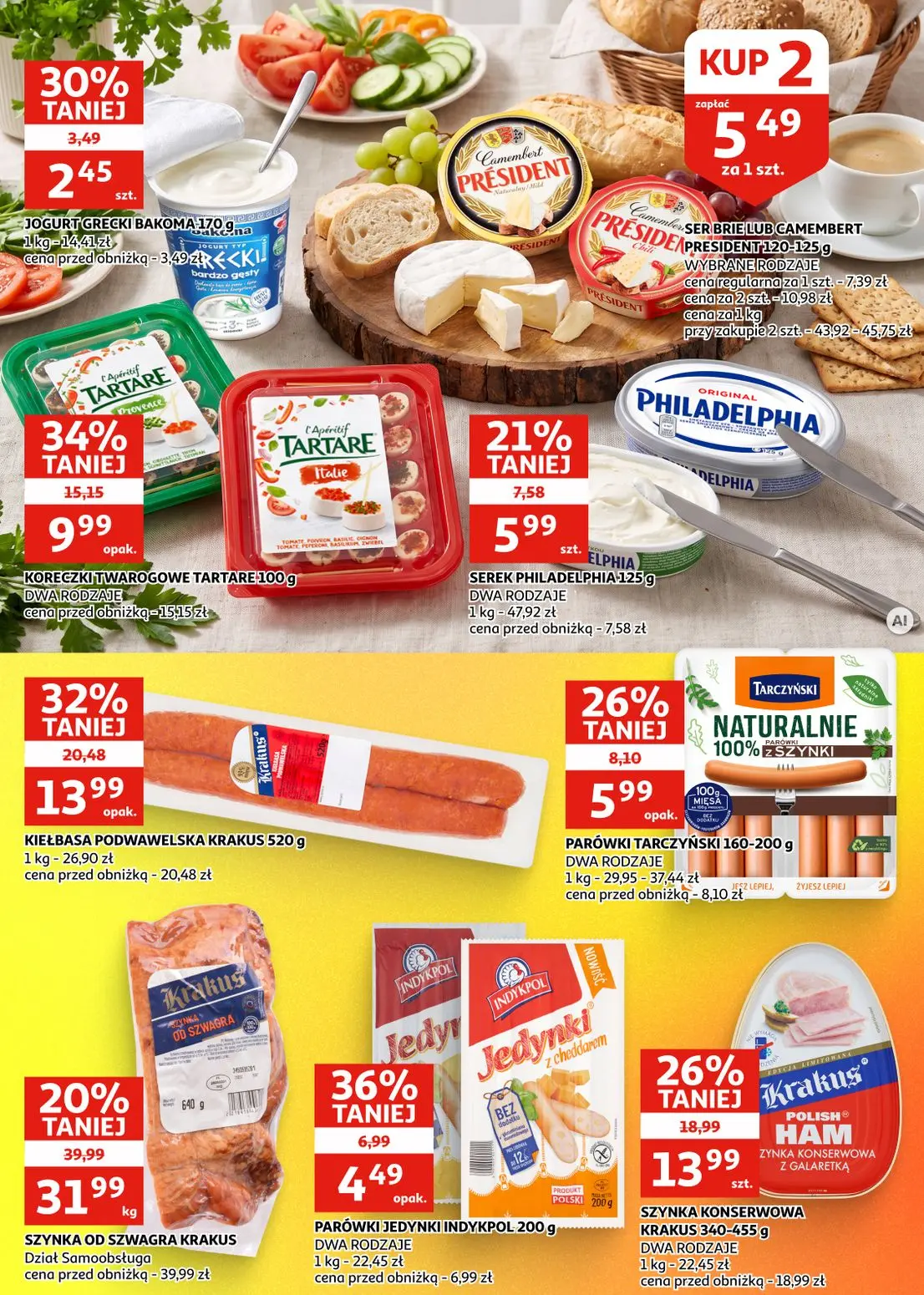 gazetka promocyjna Auchan Racibórz - Strona 13