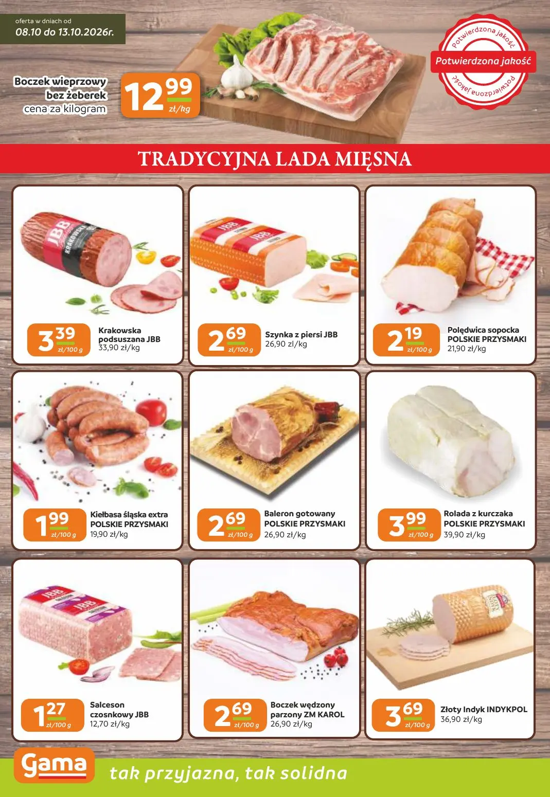 gazetka promocyjna Gama Cała gama oszczędności - Strona 2