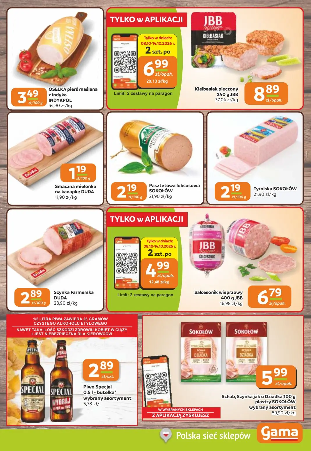 gazetka promocyjna Gama Cała gama oszczędności - Strona 3