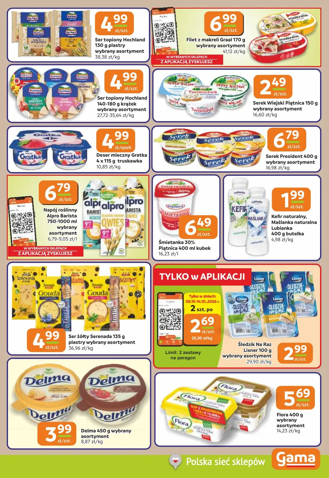 gazetka promocyjna Gama Cała gama oszczędności - Strona 7