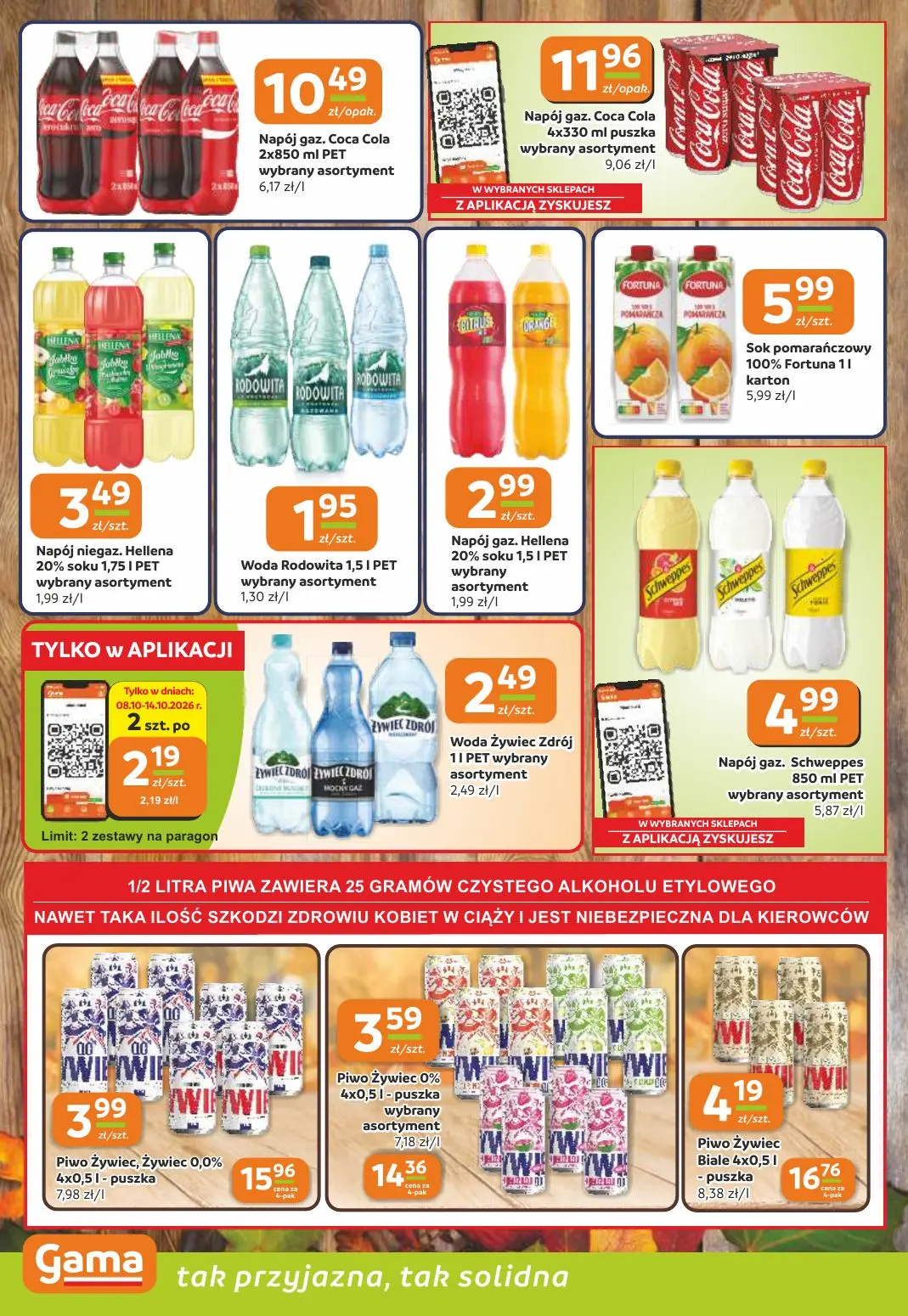 gazetka promocyjna Gama Cała gama oszczędności - Strona 10