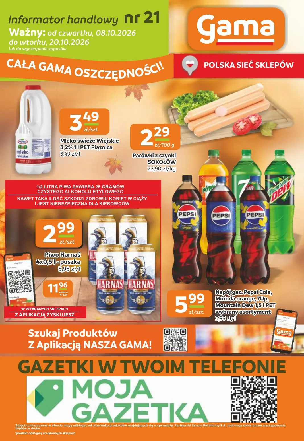 gazetka promocyjna Gama Cała gama oszczędności - Strona 12