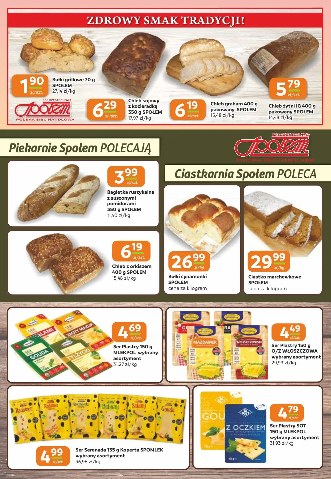 gazetka promocyjna Społem Częstochowa  - Strona 2
