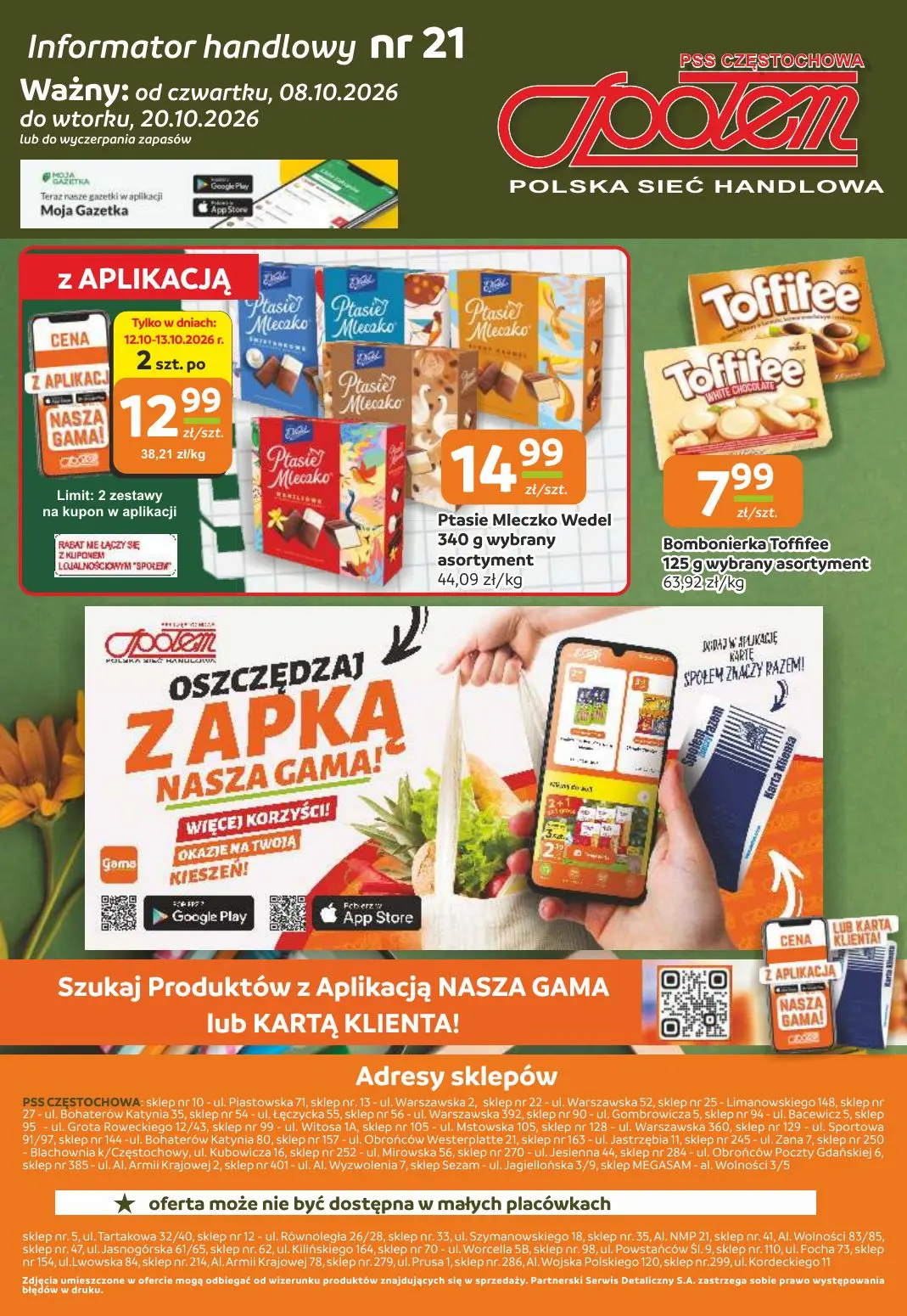 gazetka promocyjna Społem Częstochowa  - Strona 12
