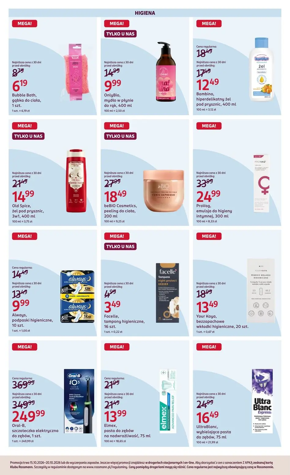 gazetka promocyjna ROSSMANN Moja Drogeria - Strona 4