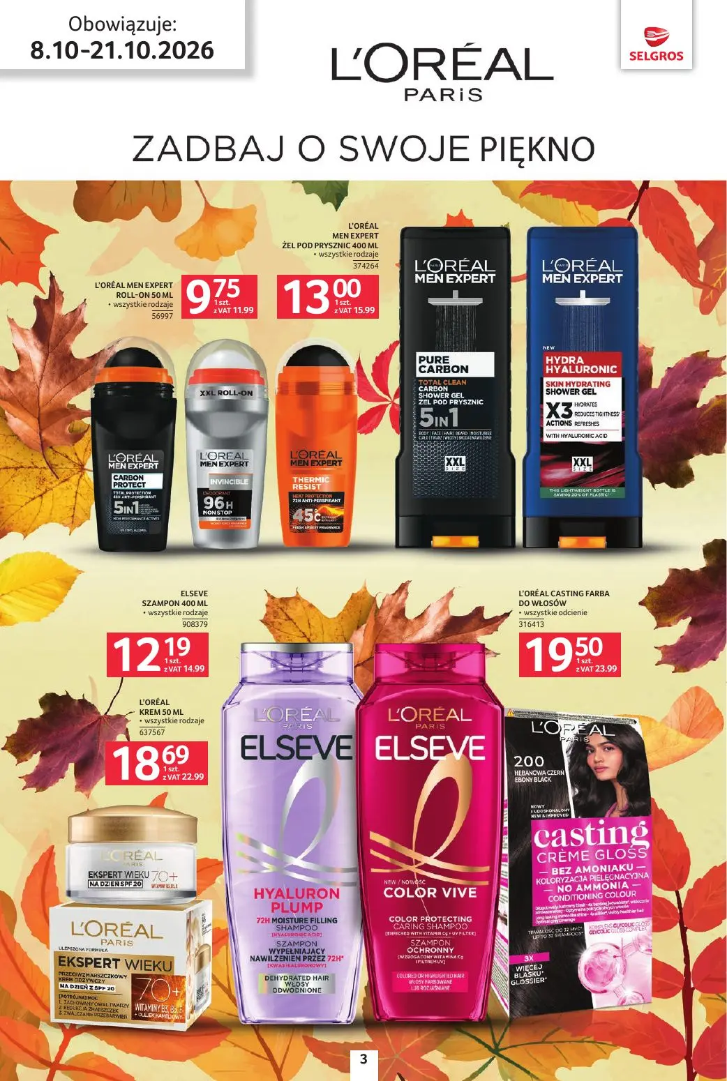 gazetka promocyjna SELGROS Katalog Uroda - Strona 3