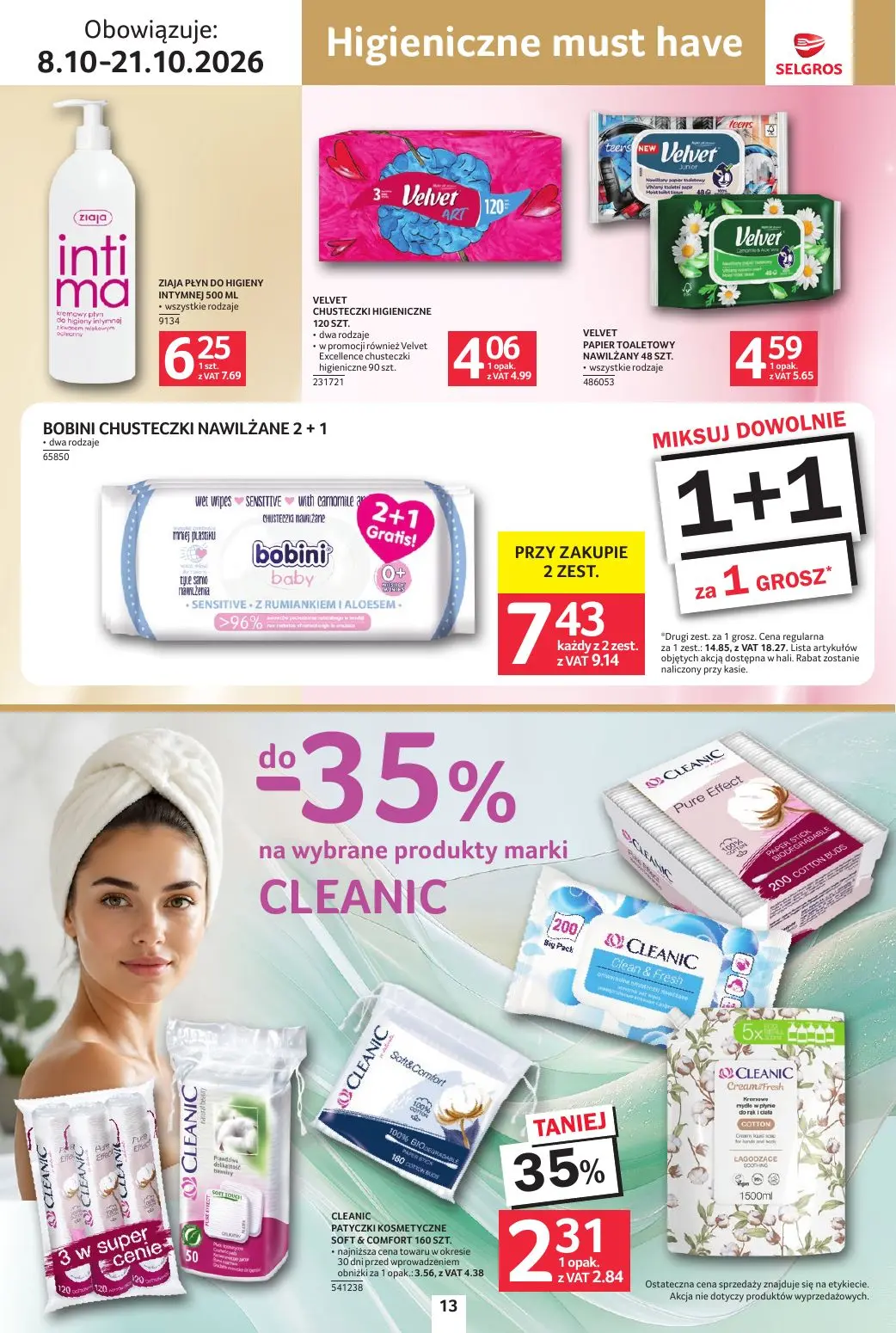 gazetka promocyjna SELGROS Katalog Uroda - Strona 13