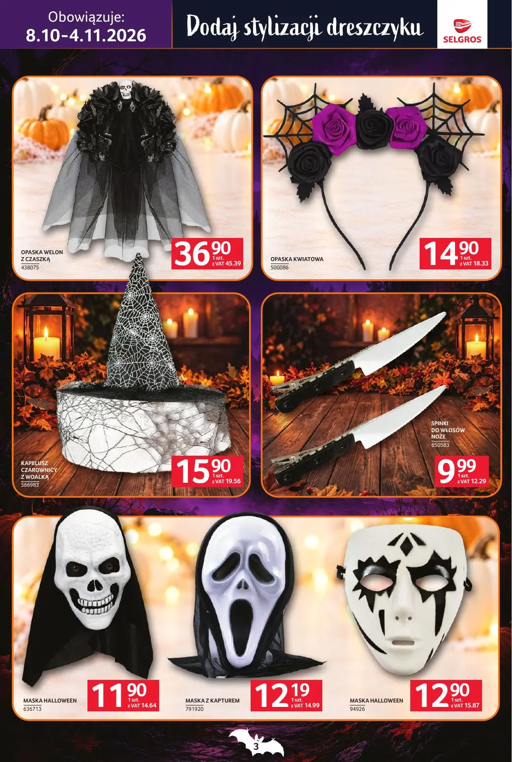 gazetka promocyjna SELGROS Katalog Halloween - Strona 3