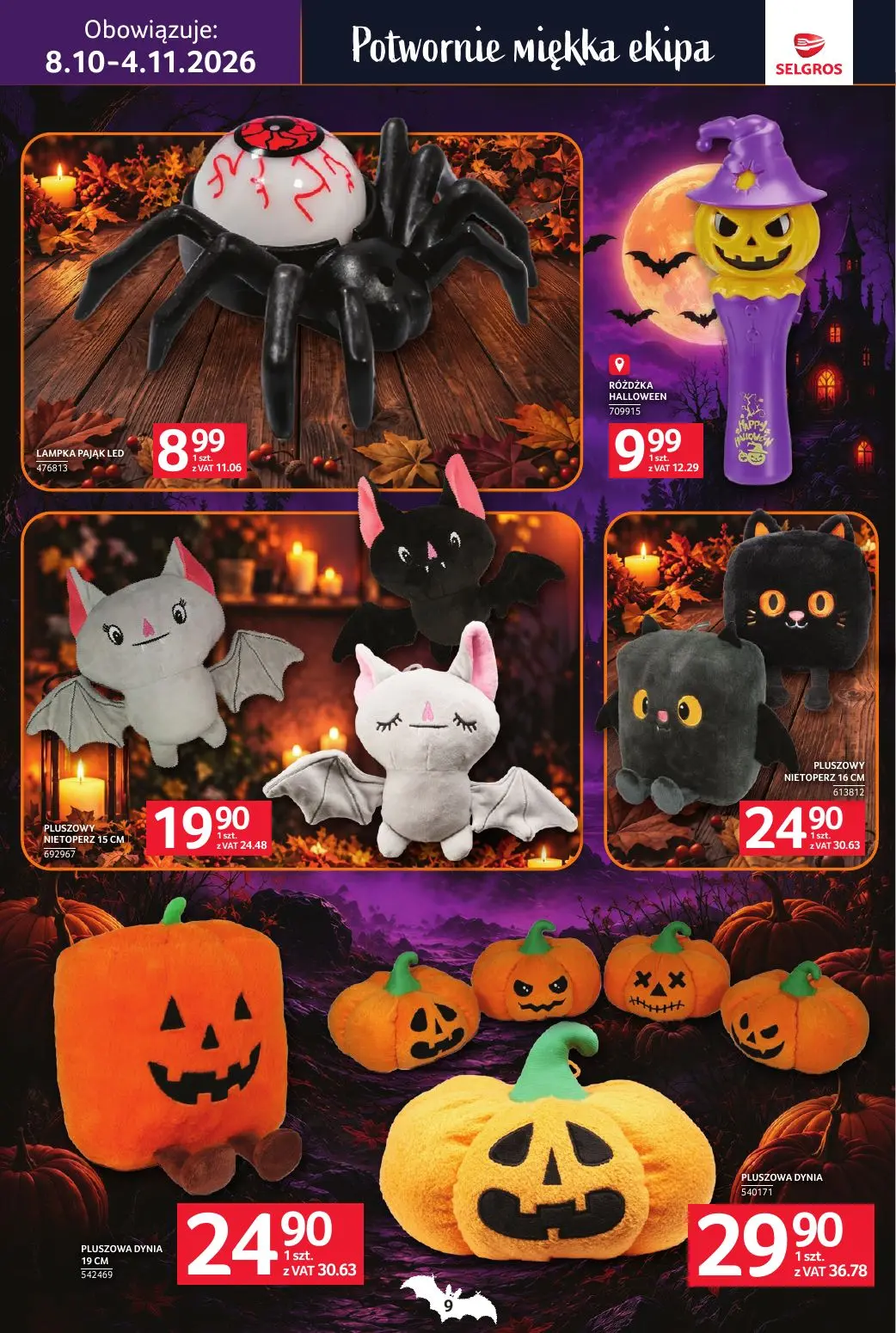 gazetka promocyjna SELGROS Katalog Halloween - Strona 9